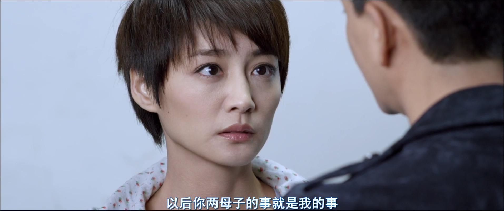 男人不可以穷Golden.Brother.2014.CHINESE.1080p.BluRay.H264.AAC-VXT.mkv_20250812_1.jpg