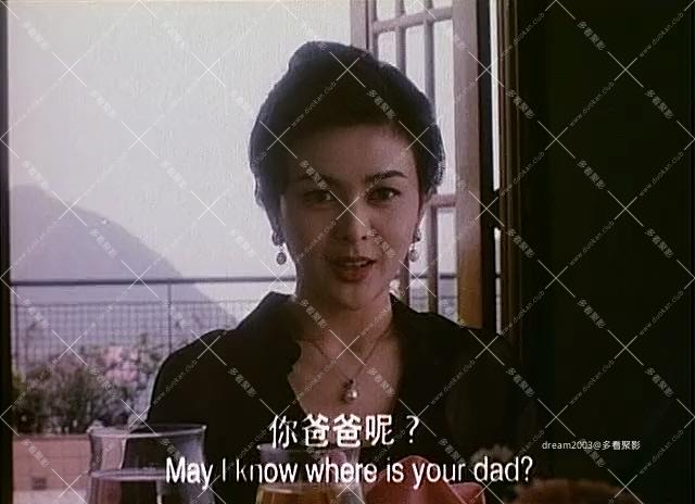 爱在黑社会的日子完整版.mkv_20250813_211728.825.jpg