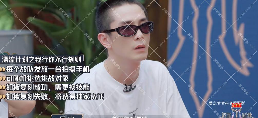 wechat_2025-08-13_220113_847.png