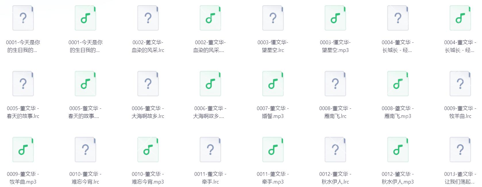 Snipaste_2025-08-14_19-33-04.png
