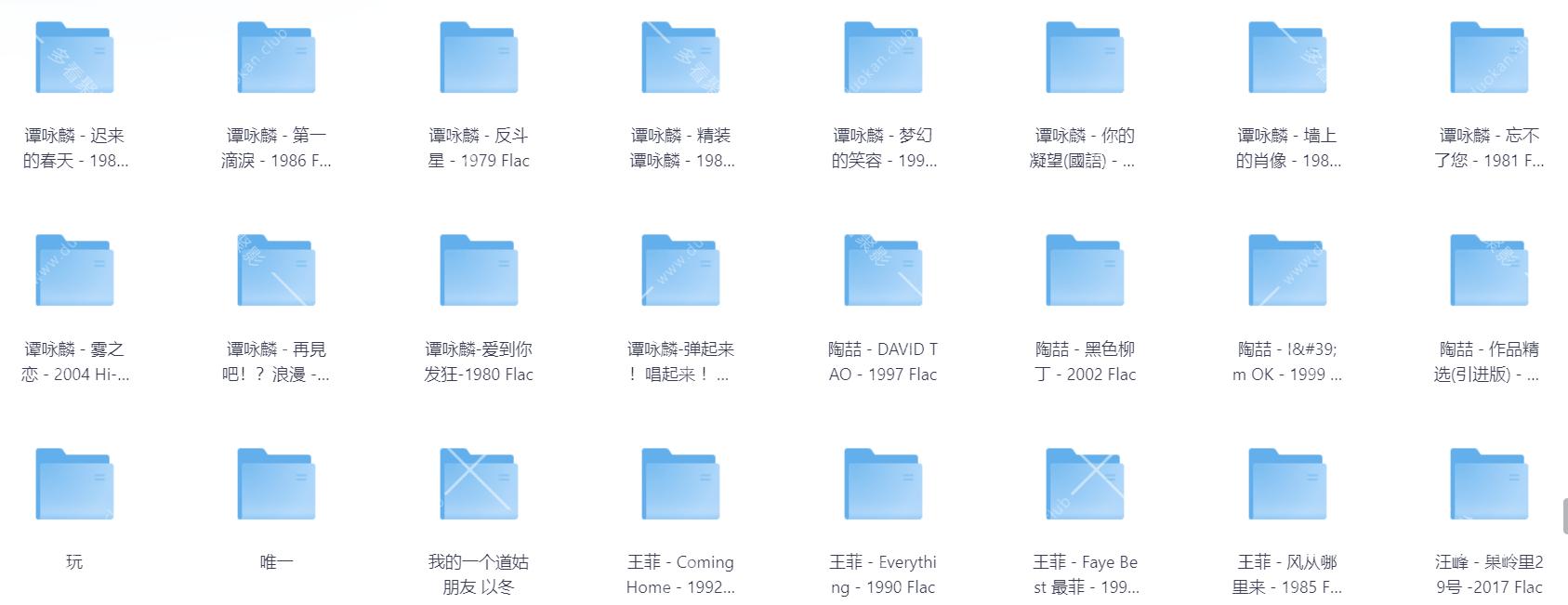 Snipaste_2025-08-14_19-36-22.png
