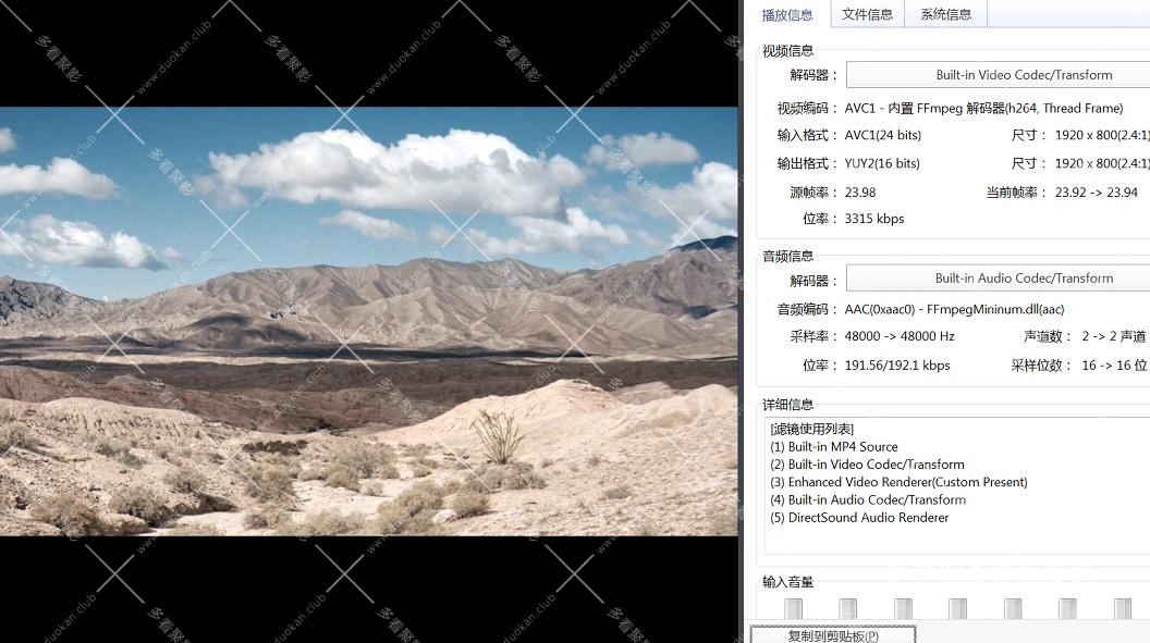 31-构筑 (1).jpg