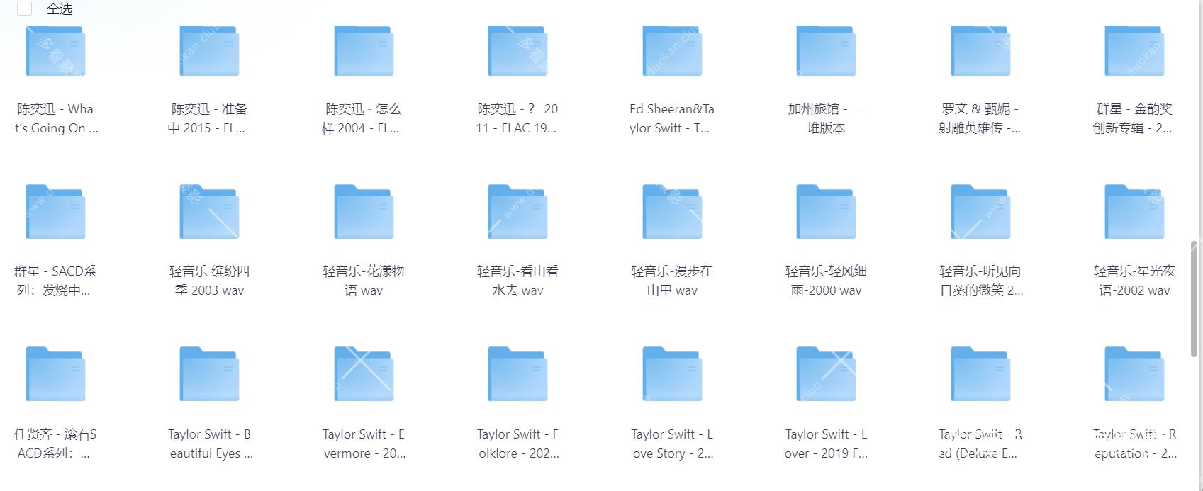 Snipaste_2025-08-15_21-04-44.png