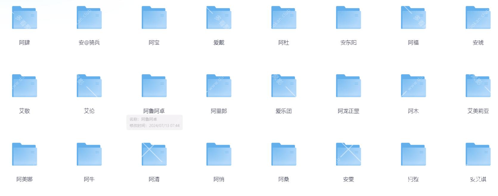 Snipaste_2025-08-17_17-56-23.png