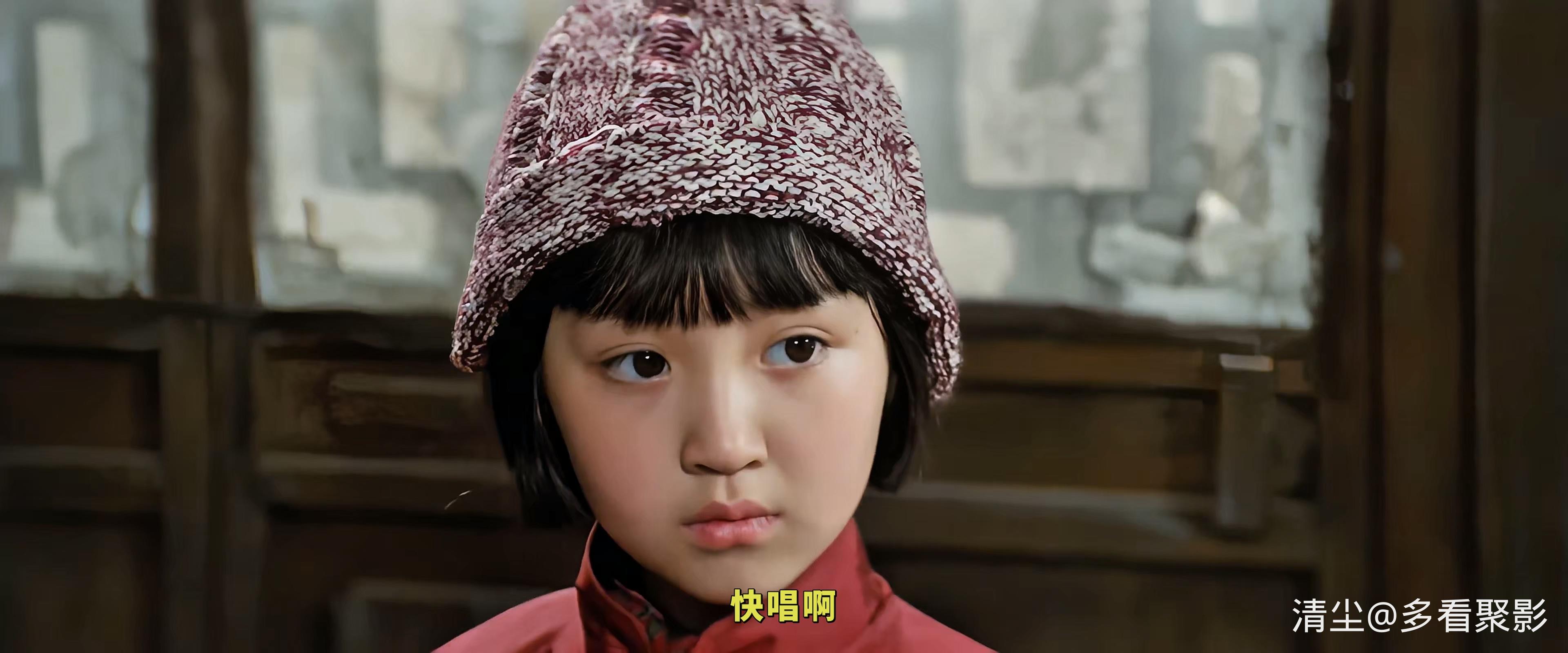 城南旧事.mkv_20250817_125530.016.jpg