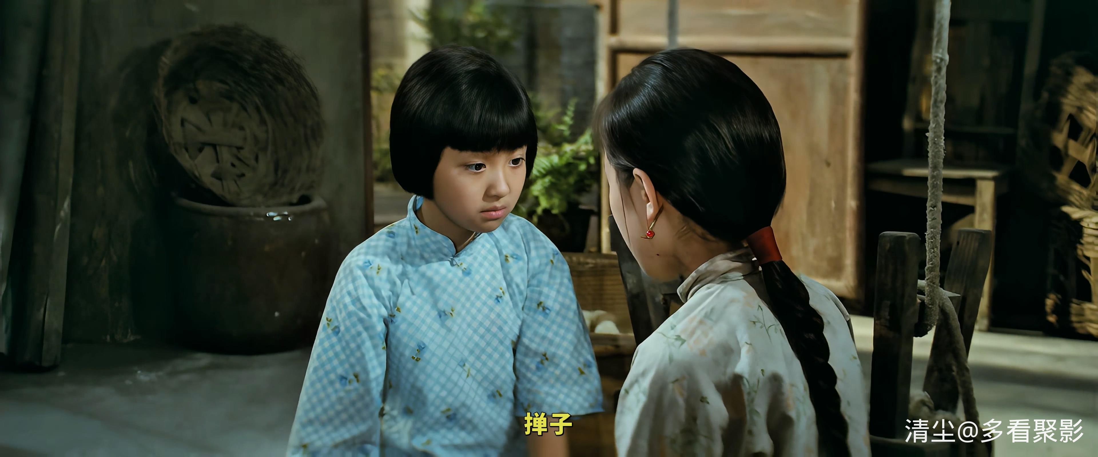 城南旧事.mkv_20250817_125940.309.jpg