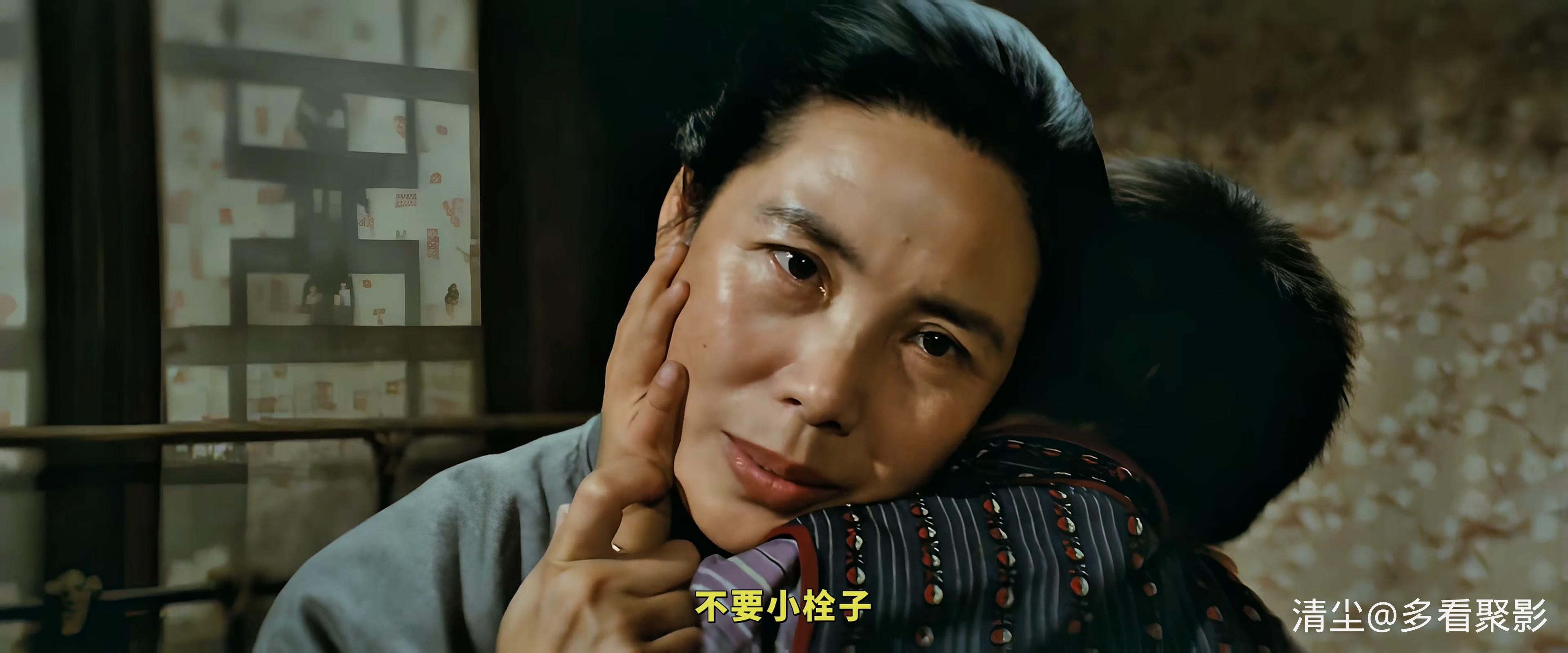 城南旧事.mkv_20250817_131022.193.jpg