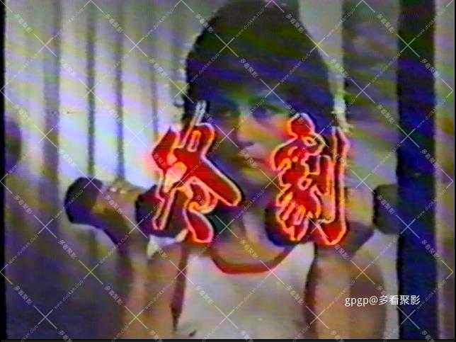 115管理截图20250818093105.jpg