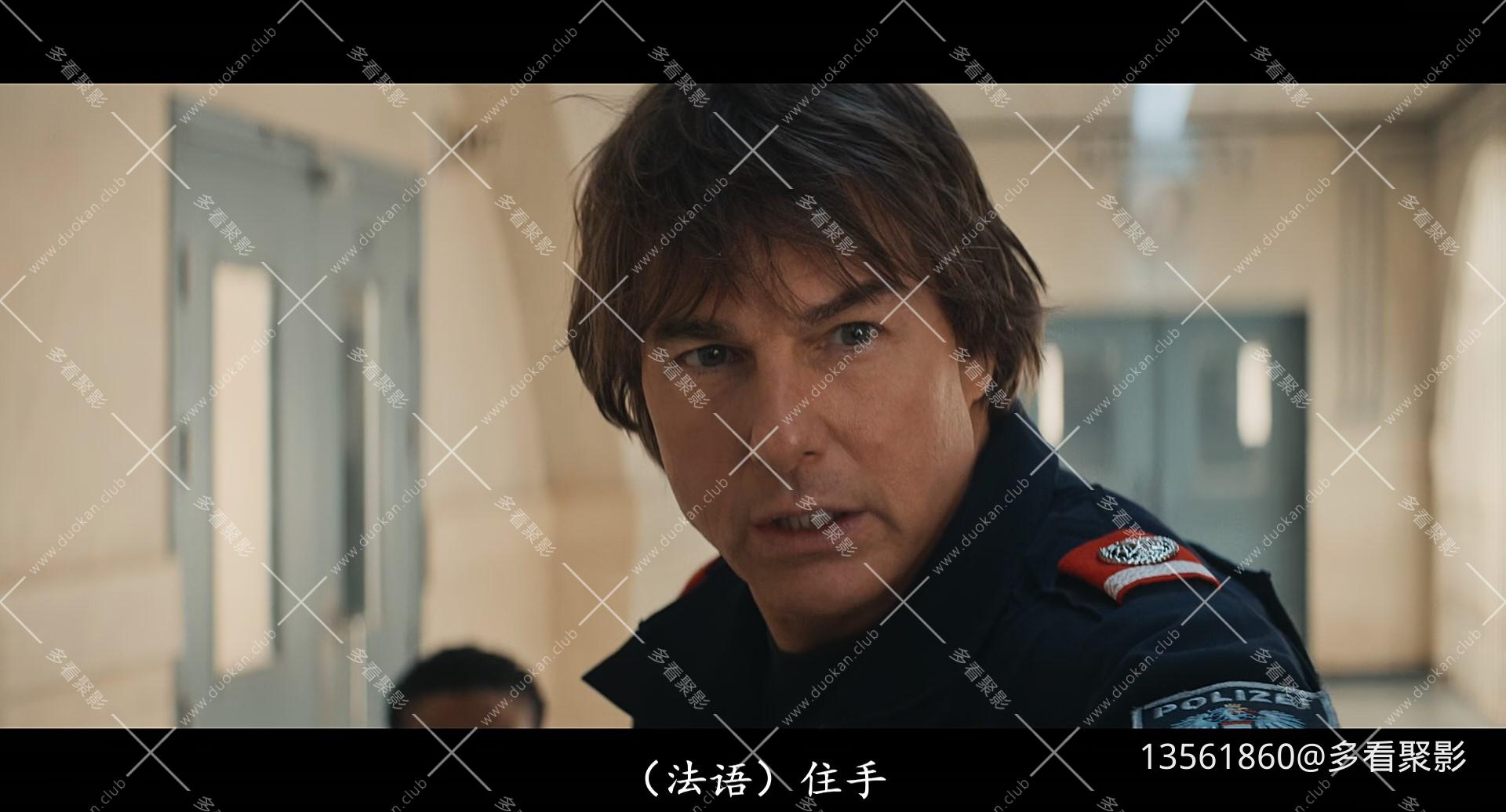 碟中谍8.最终清算.Mission.Im-00_09_39-2025_08_18_10_33_48.jpg
