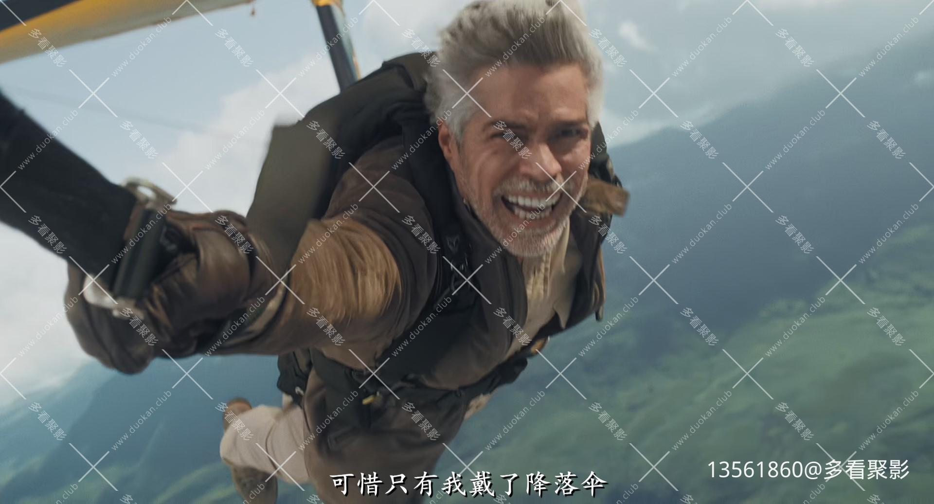 碟中谍8.最终清算.Mission.Im-02_30_32-2025_08_18_11_14_58.jpg