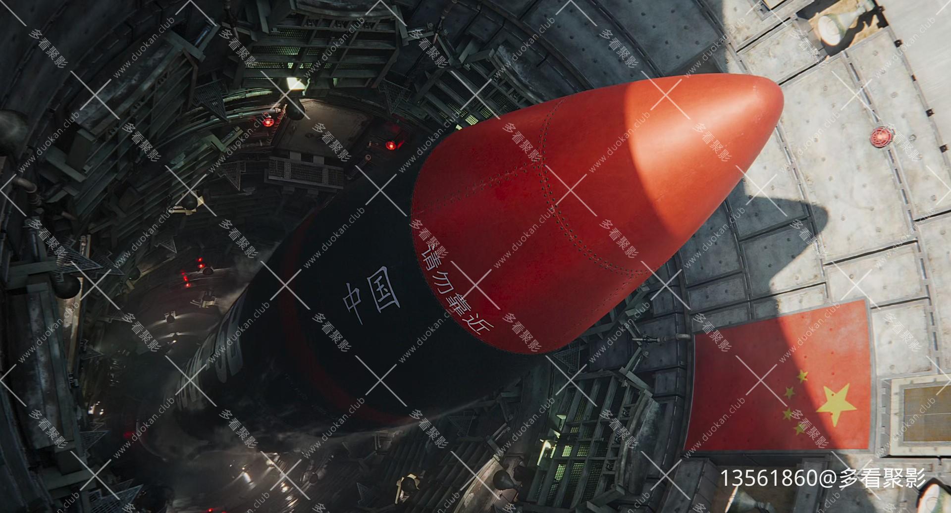 碟中谍8.最终清算.Mission.Im-02_33_13-2025_08_18_11_18_55.jpg
