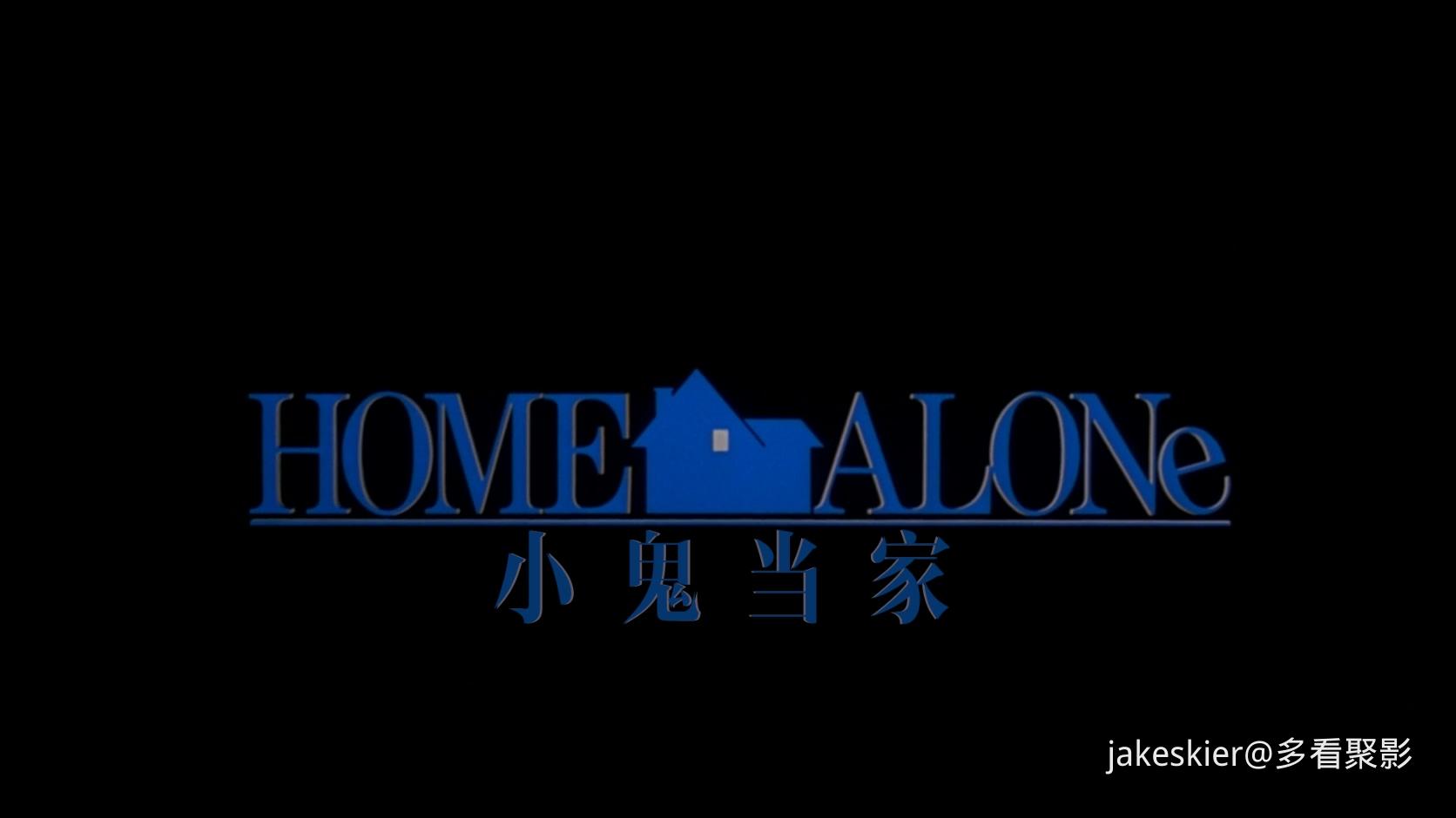 1990.小鬼当家1(103).1080P.上译六区英特效对应上字.mkv_20250818_013605.677.jpg