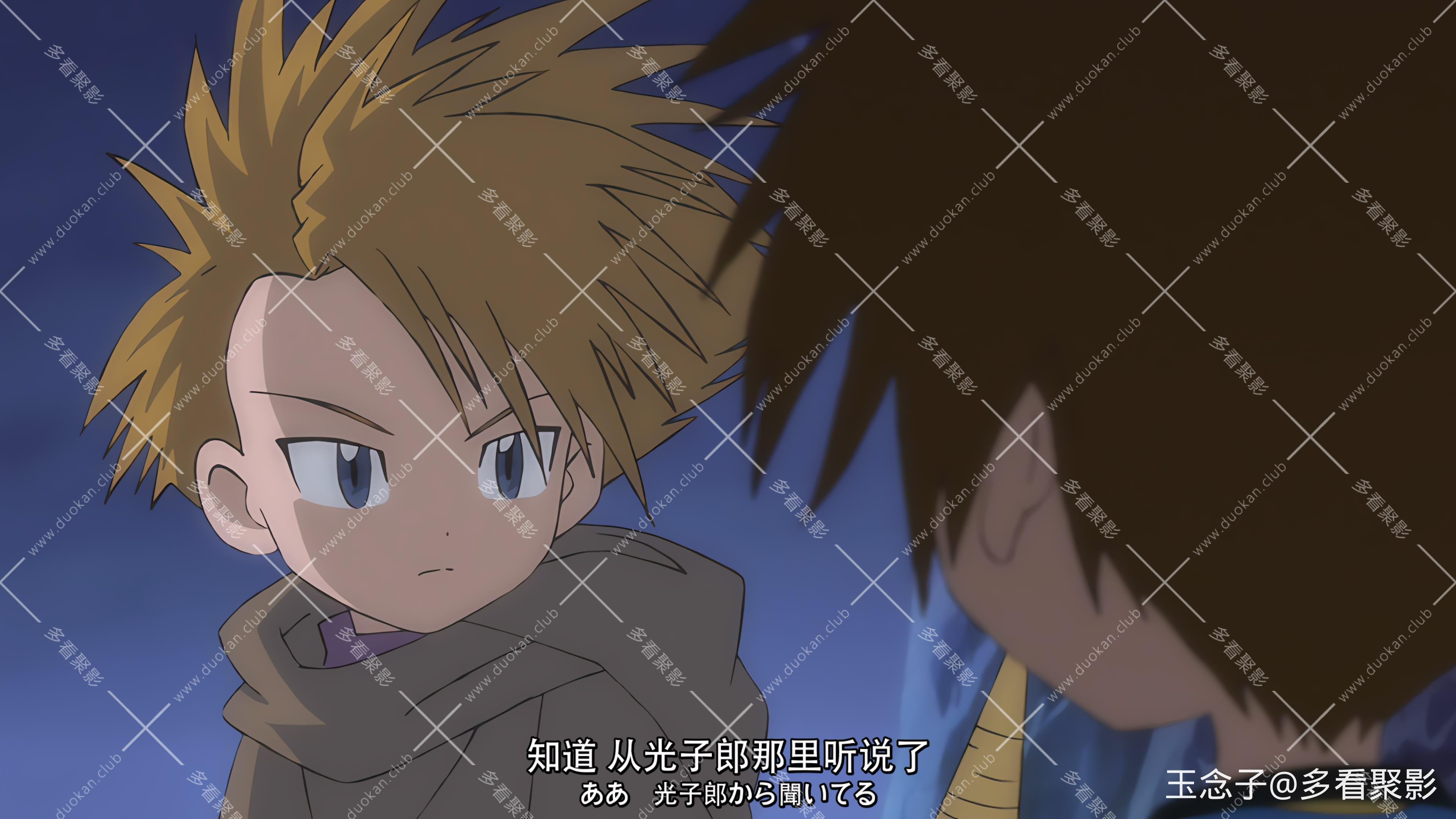 08.子供たちの攻城戦.mkv_20250818_165208.767.jpg