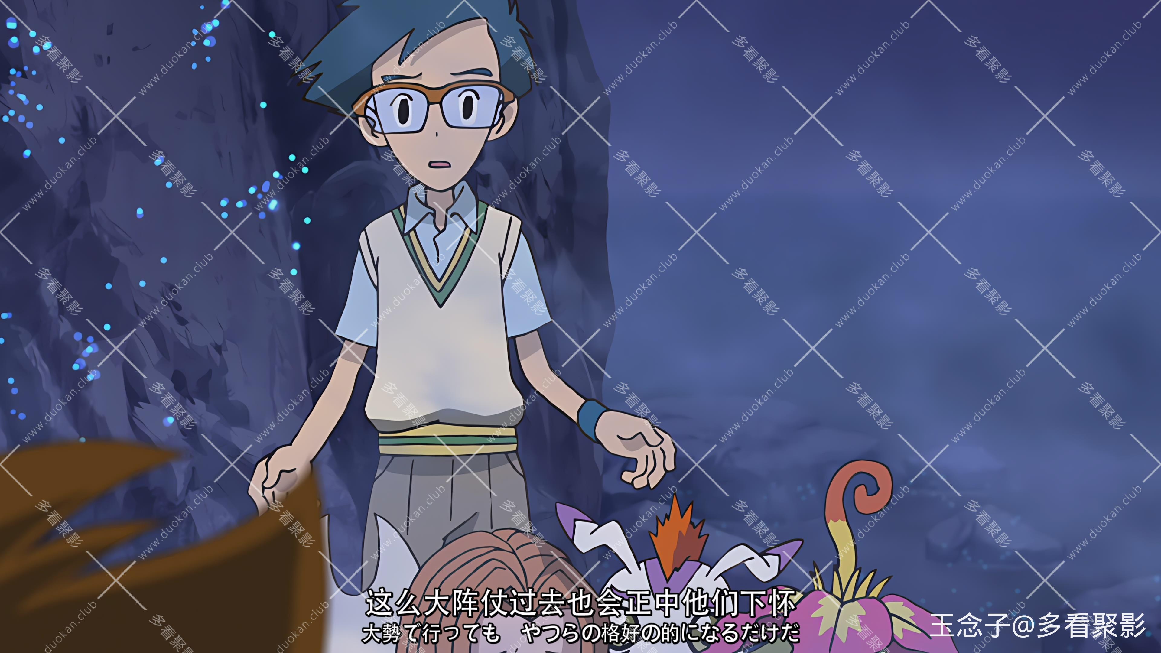 08.子供たちの攻城戦.mkv_20250818_165211.712.jpg