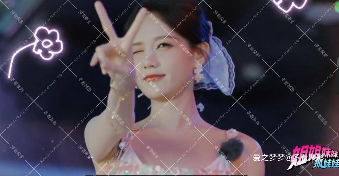 wechat_2025-08-19_220053_372.png