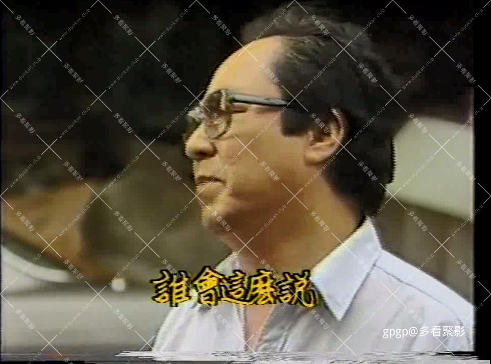 115管理截图20250820102945.jpg