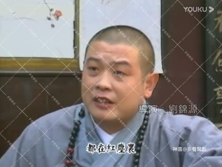 《大唐西域记》-13.mp4_20250820_123839.553.jpg
