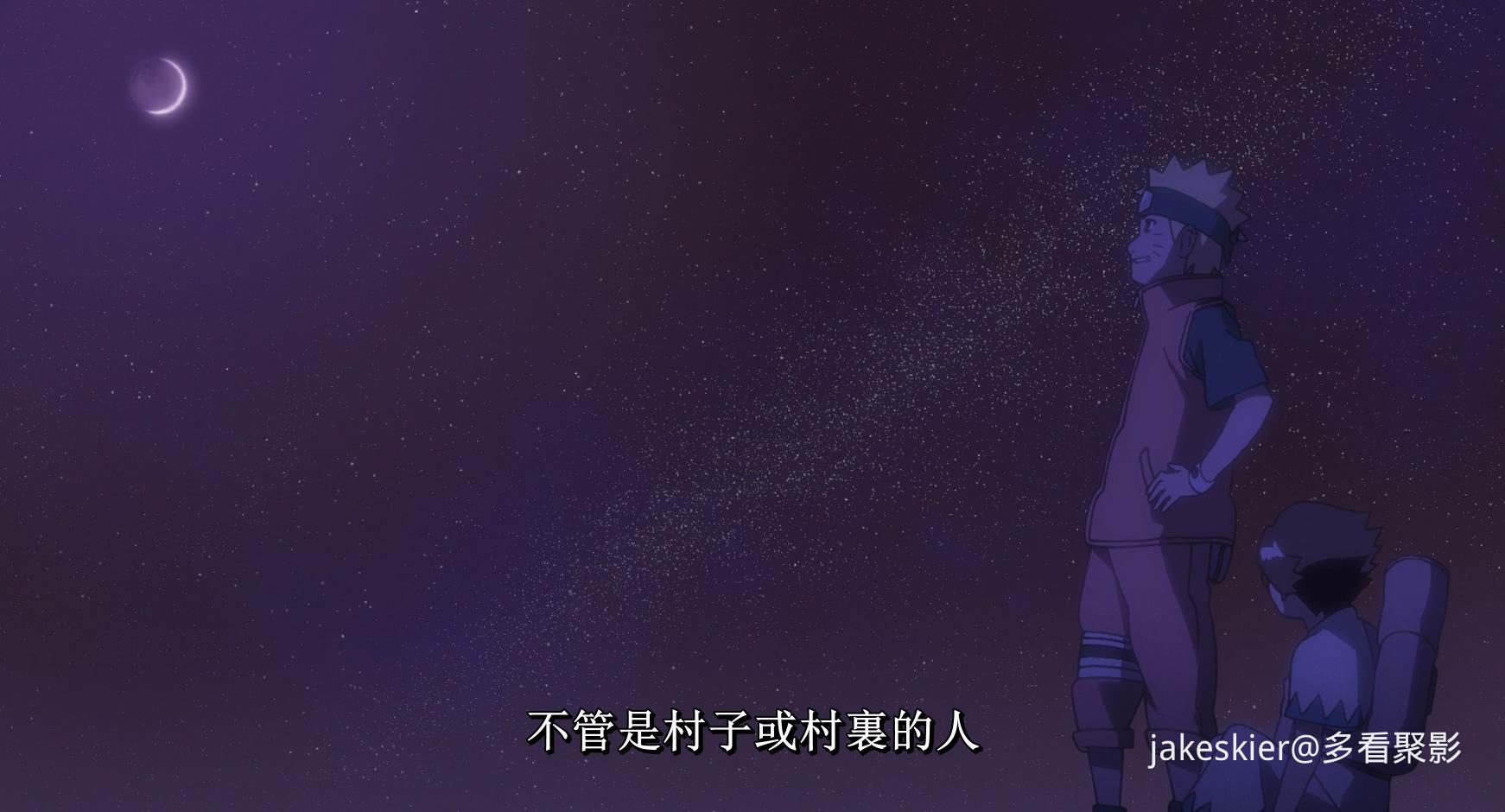 2006.火影忍者剧场版：大兴奋！三日月岛的动物骚动(95分钟).1080P.央视台粤日中字.mkv.jpg