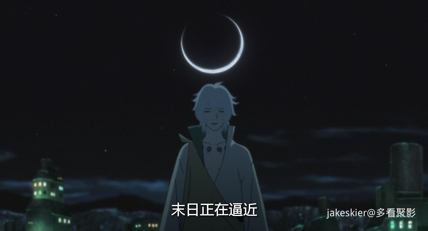 2014.火影忍者剧场版：终章(112分钟).1080P.台粤日中字.mkv_20250819_005240.886.jpg