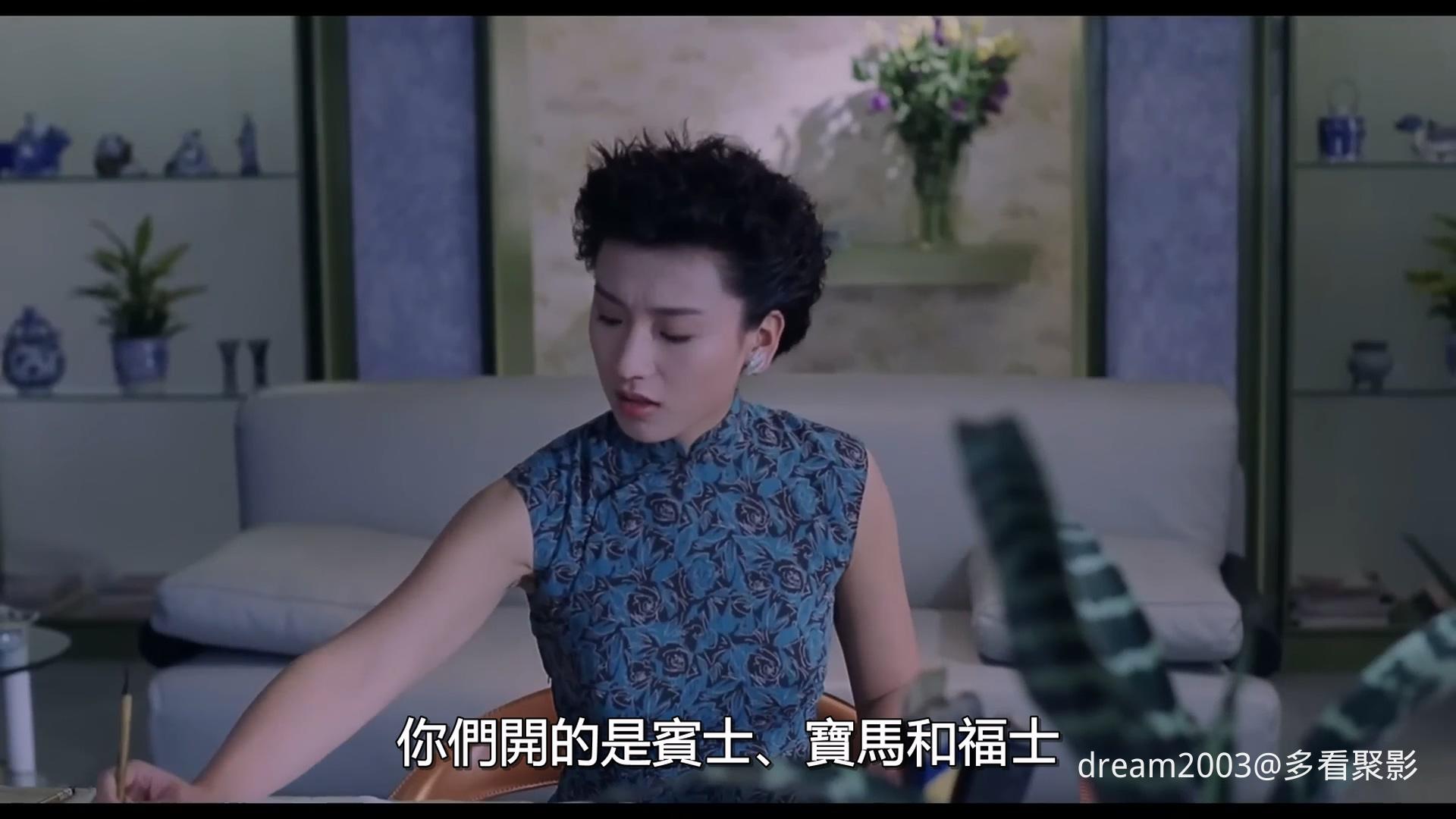 说谎的女人.1989.1080p.mkv_20250820_214530.836.jpg