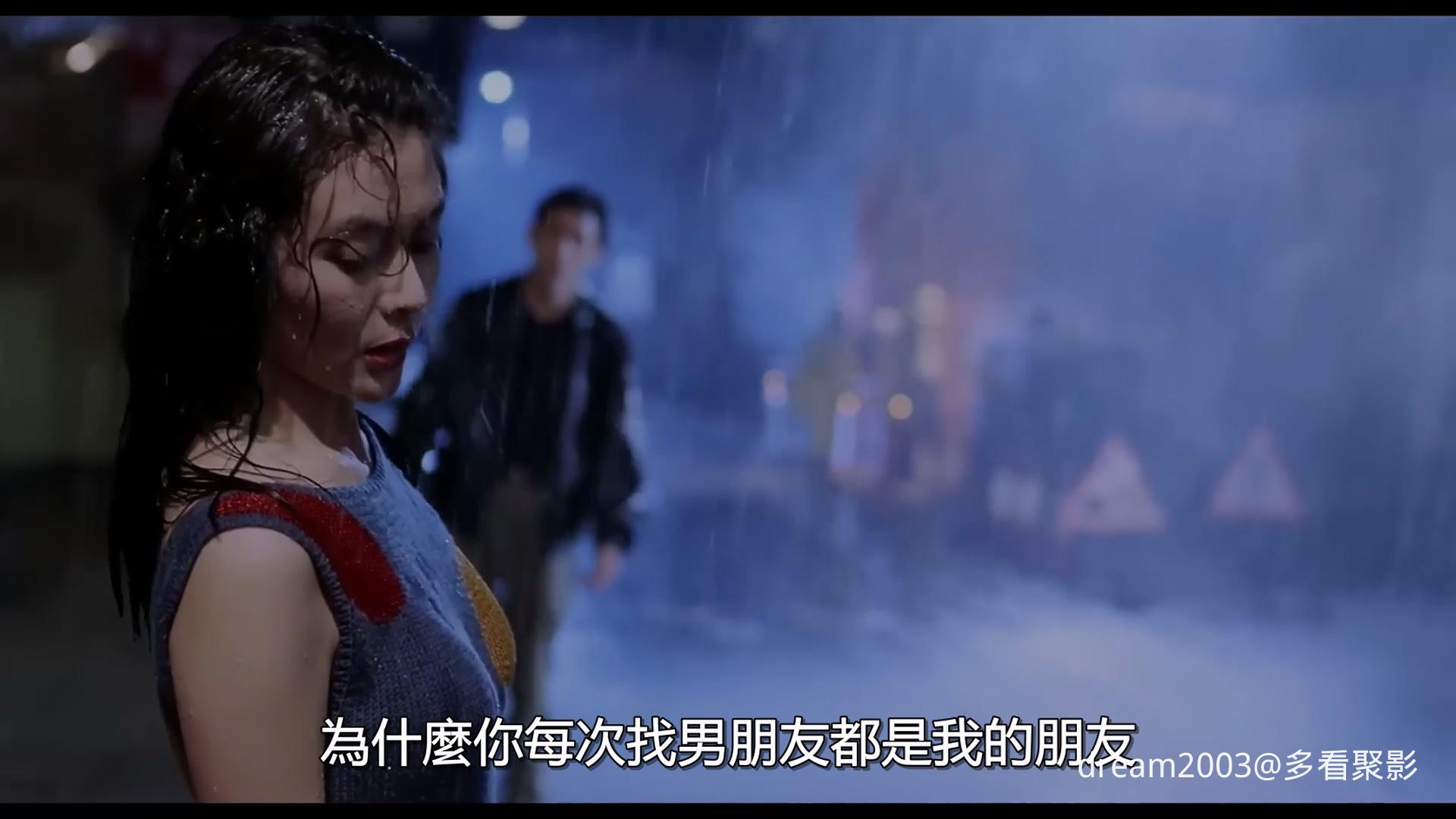 说谎的女人.1989.1080p.mkv_20250820_214706.834.jpg