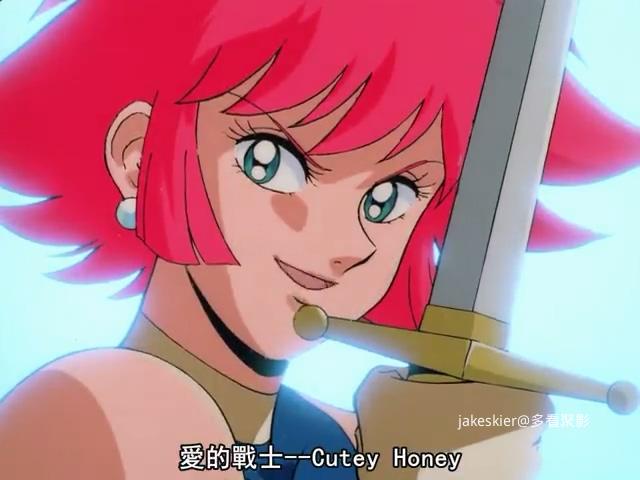 1998甜心战士4.jpg