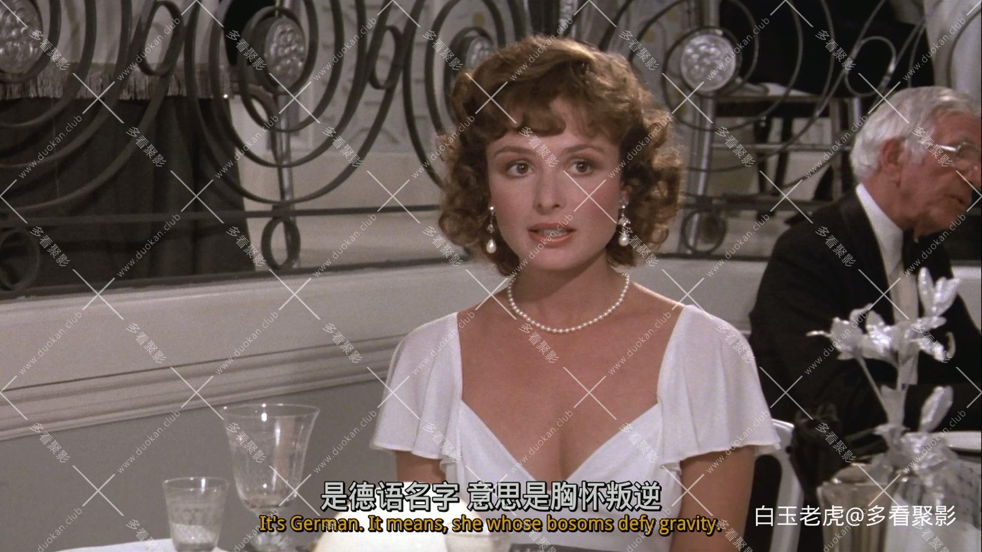 Top.Secret.1984.1080p.EUR.BluRay.x265.10bit.DTS-SONYHD.mkv_20250820_193803.262.jpg