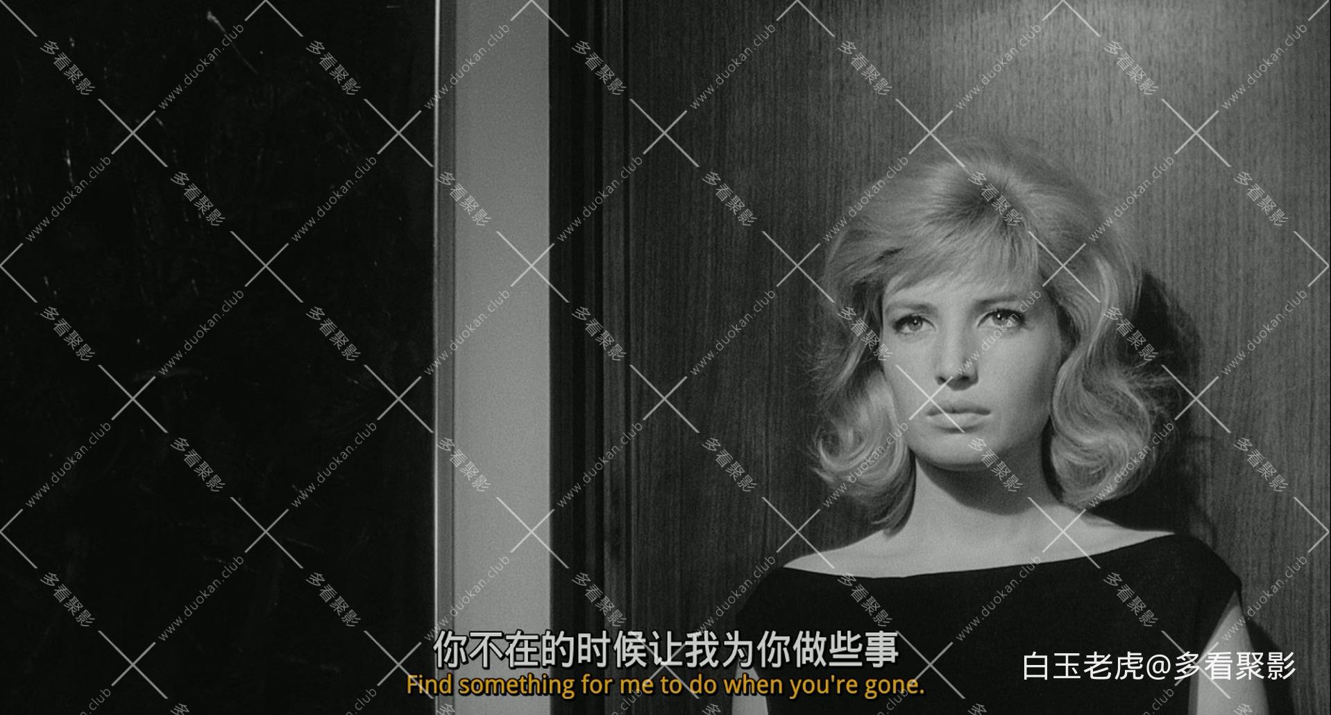 The.Eclipse.1962.CC.1080p.BluRay.x265.10bit.FLAC.1.0.2Audio-SONYHD.mkv_20250820_.jpg