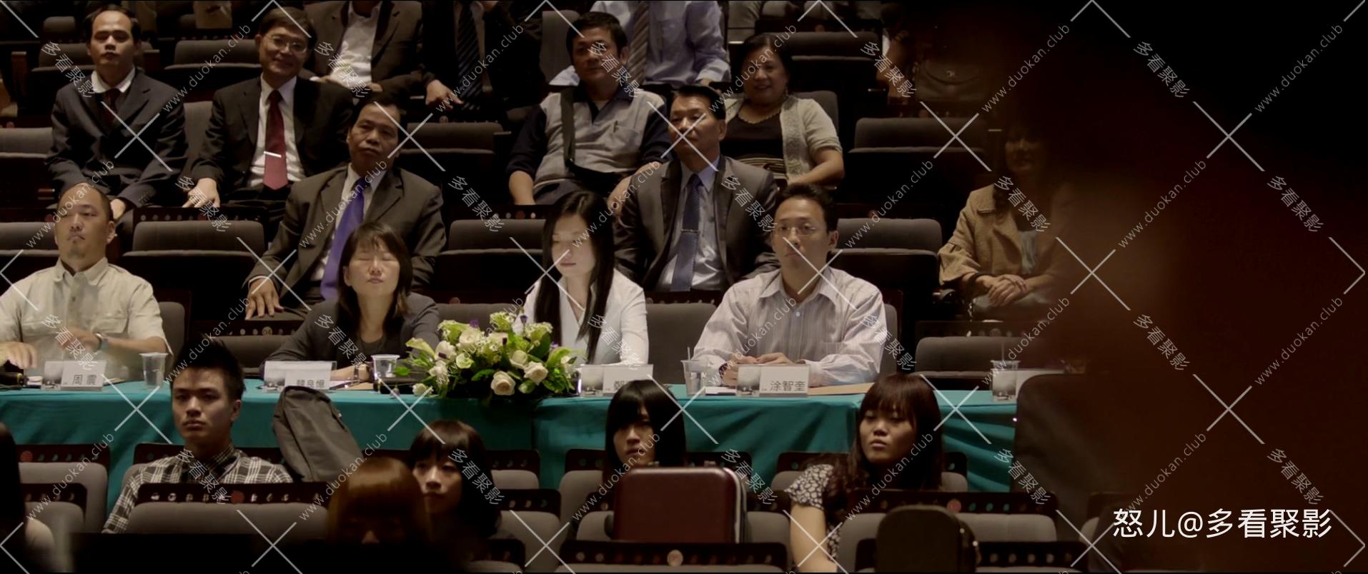 逆光飞翔.Touch.of.the.Light.2012.CHINESE.1080p.BluRay.H264.AAC-VXT.mkv_20250822_.jpg