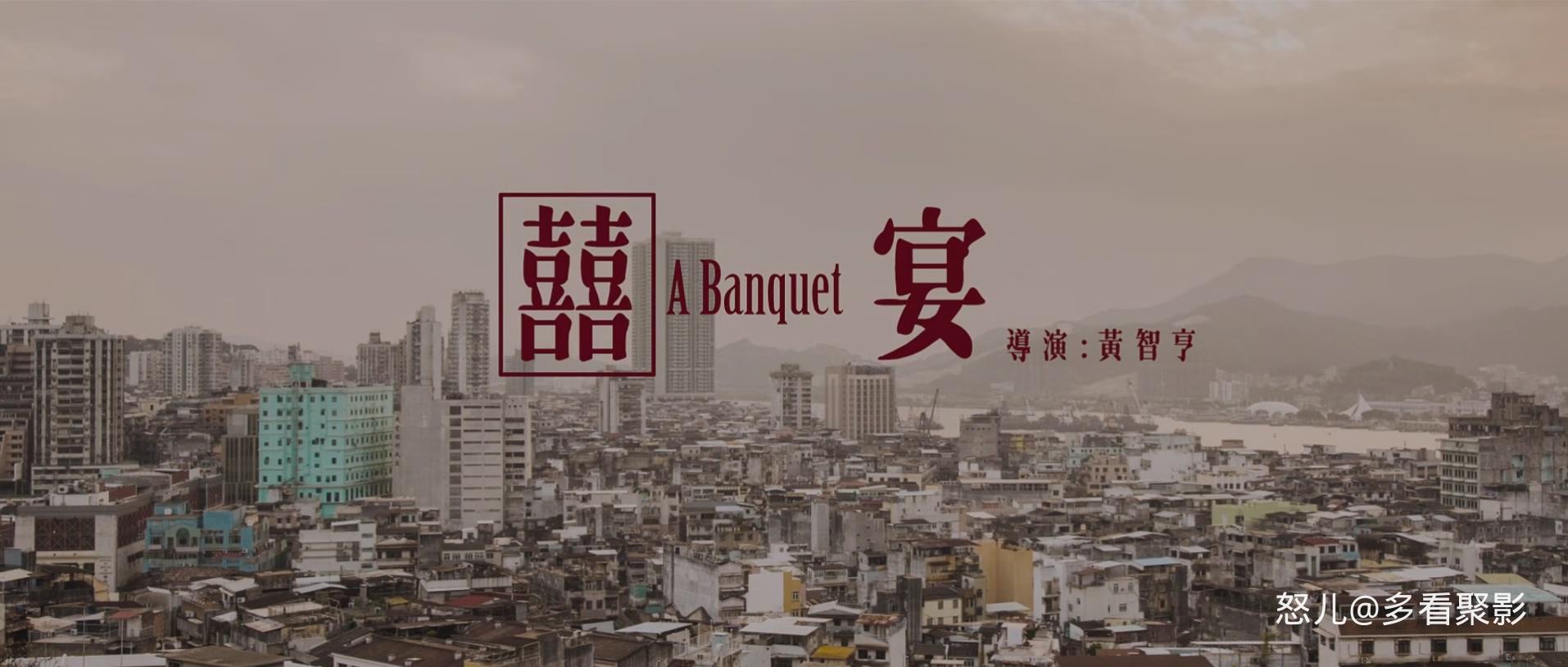 拍的不错.Good.Take.2016.CHINESE.1080p.BluRay.x265.2audio-VXT.mkv_20250822_105510.399.jpg