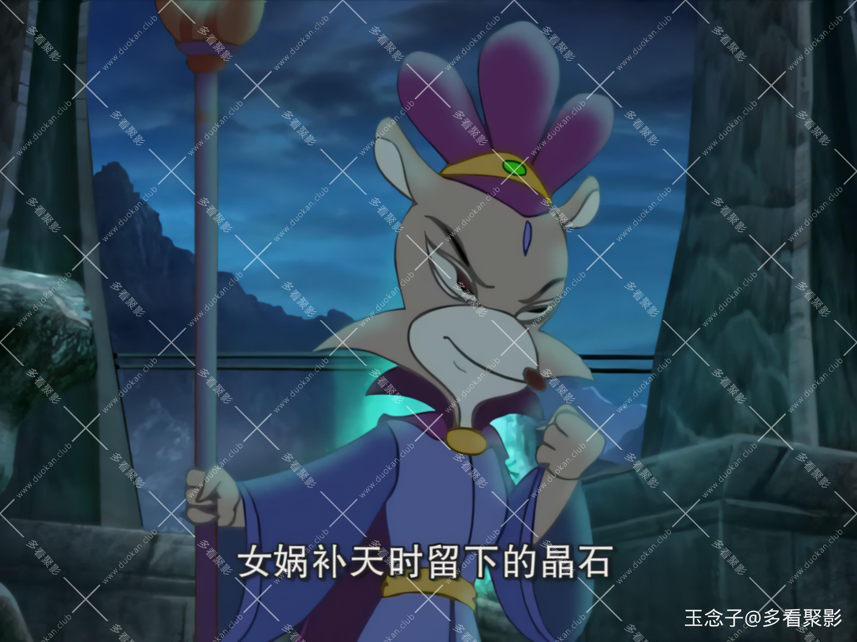 01.天外飞仙.mkv_20250822_214157.654.jpg