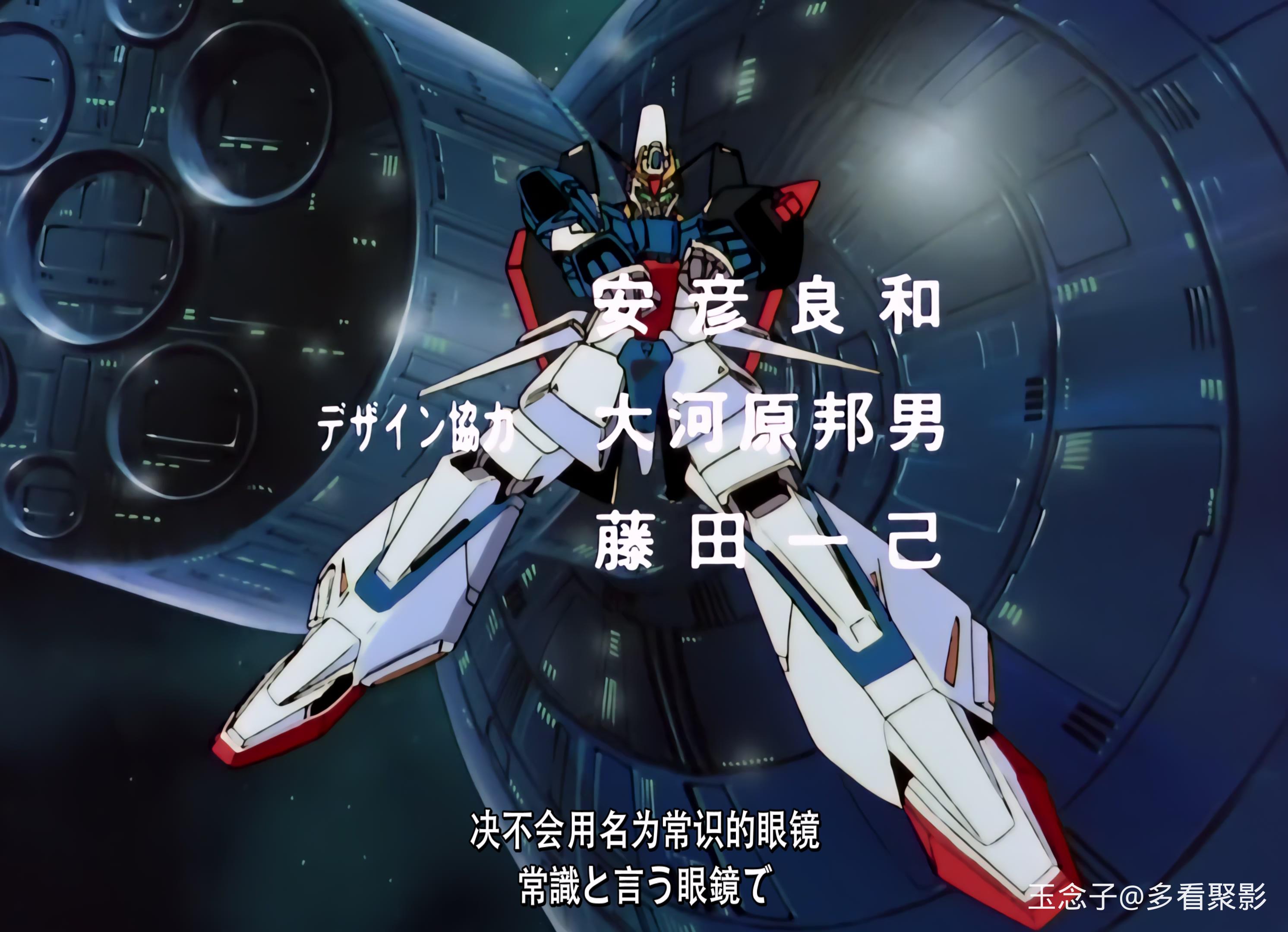 02.シャングリラの少年.mkv_20250822_220640.706.jpg