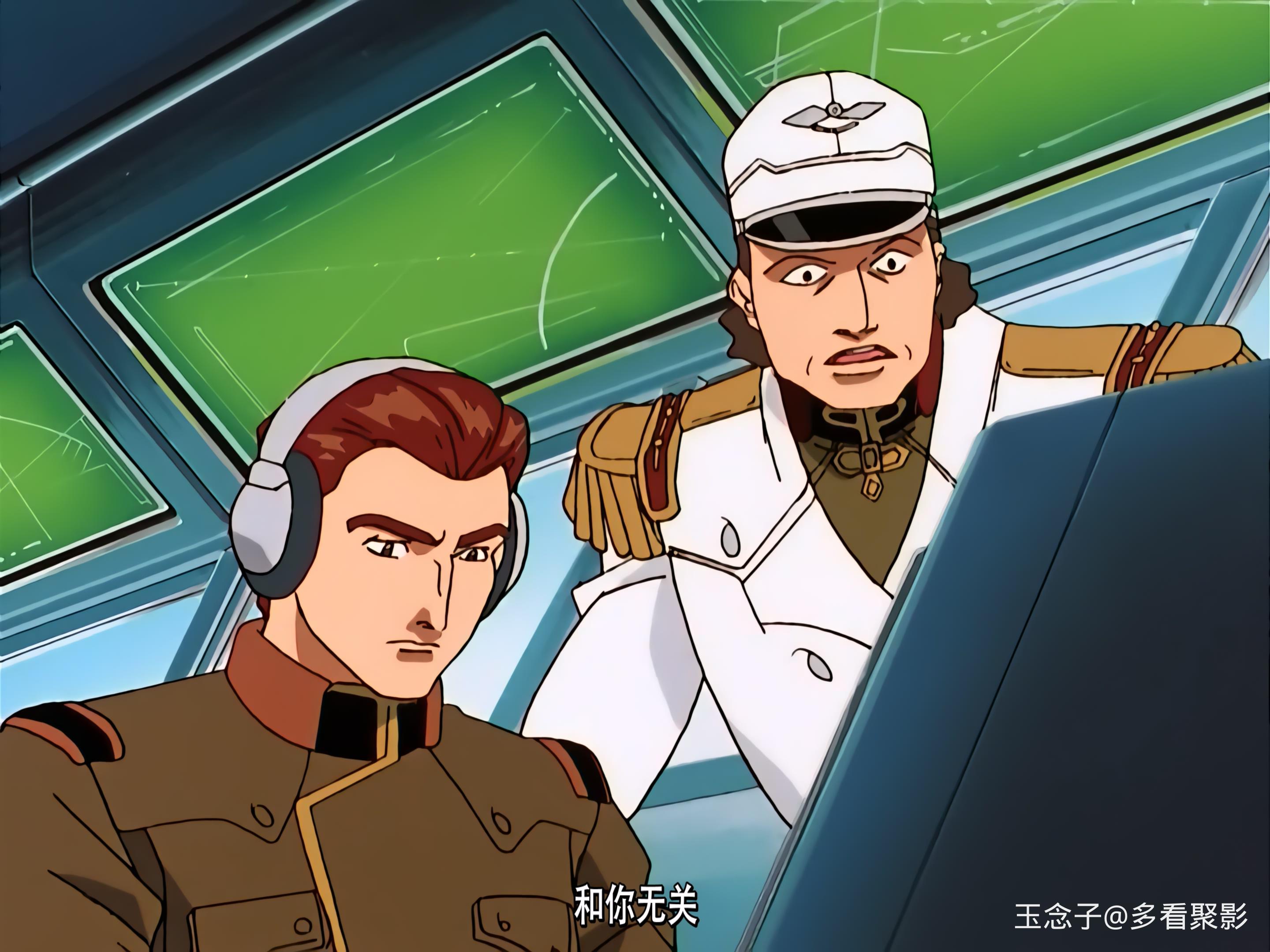 02.死神と呼ばれるG（ガンダム）.mkv_20250822_220951.091.jpg