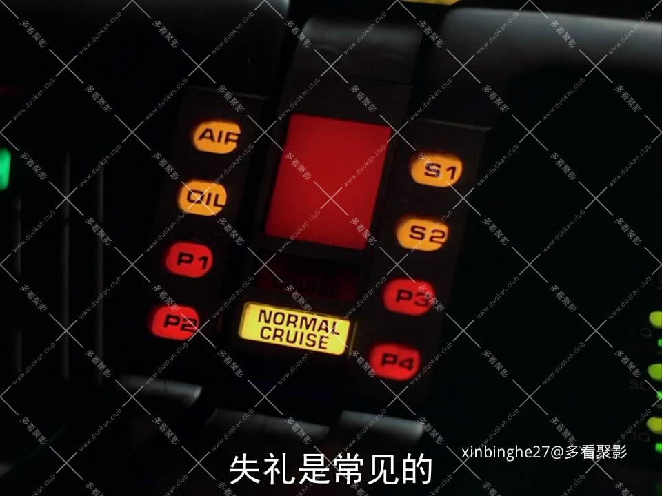 0101-02凤凰城霹雳游侠现[00_34_36][20250822-181329-1].JPG