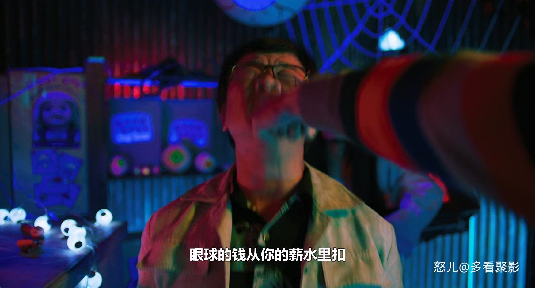切小金家的旅馆.Secrets.in.the.Hot.Spring.2018.CHINESE.1080p.WEBRip.x265-VXT.mkv_.jpg