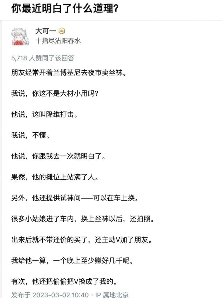 09.webp