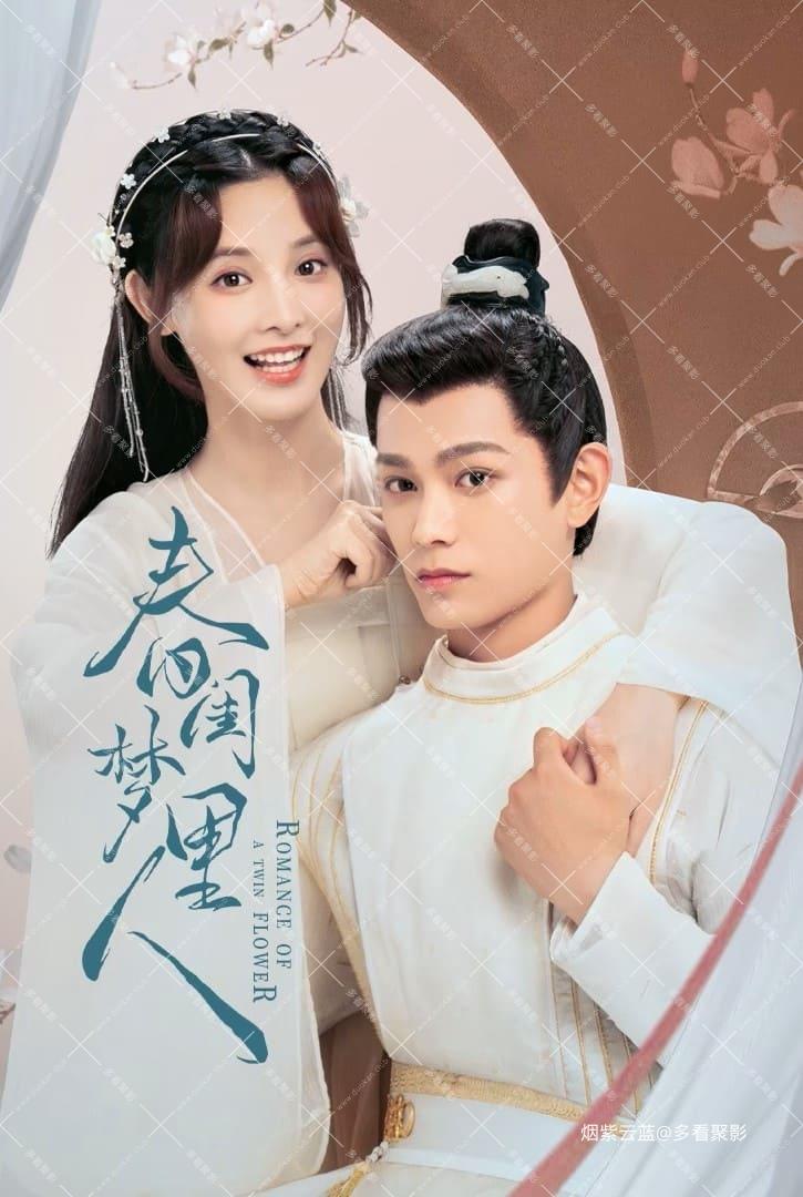 season01-poster.jpg