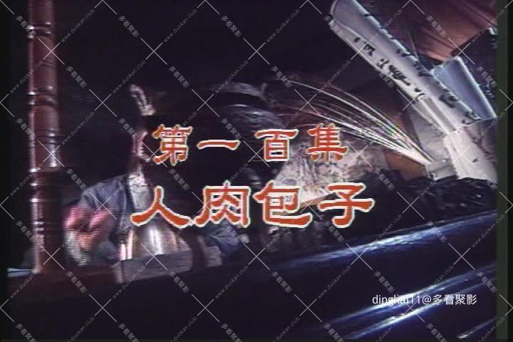 暴风截图2025823612457890.jpg