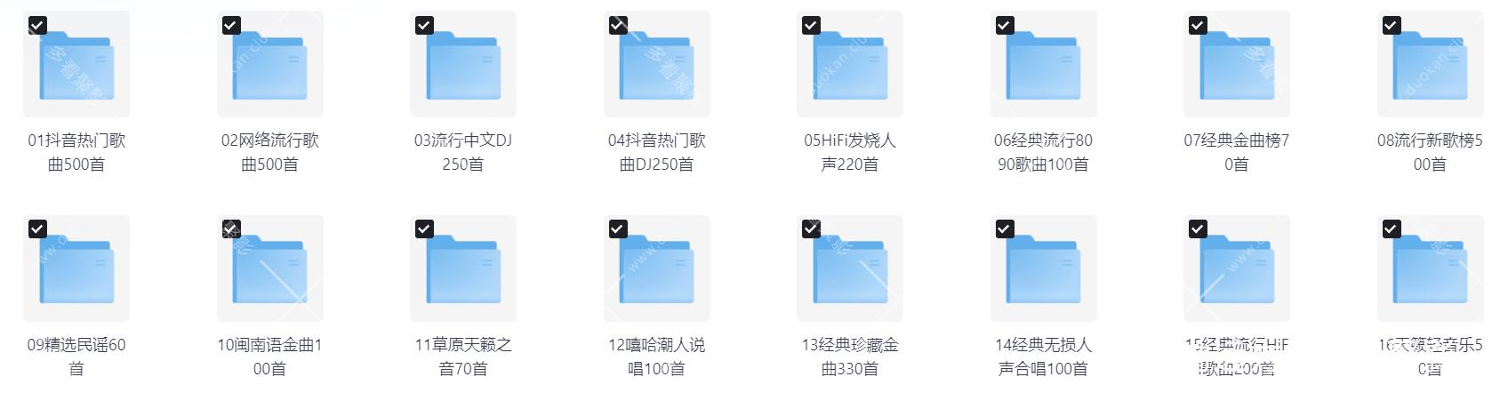 Snipaste_2025-08-23_18-45-24.png