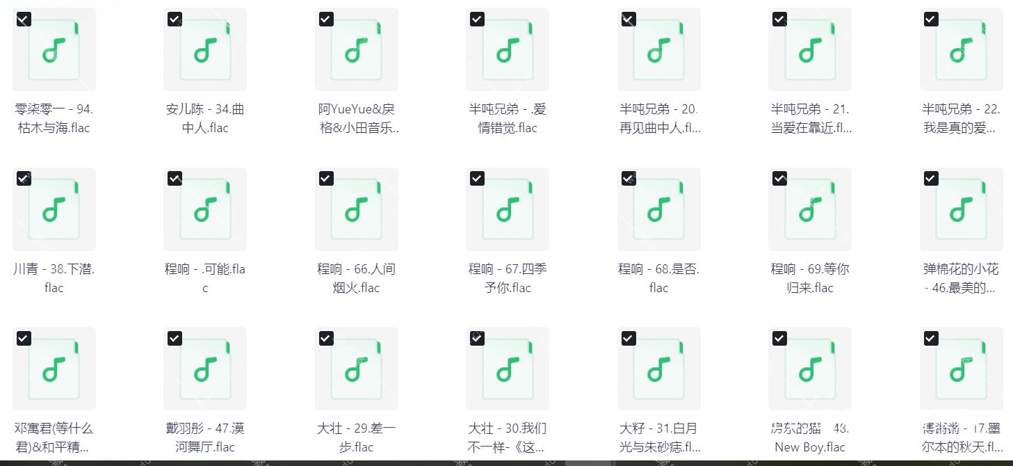 Snipaste_2025-08-23_18-45-24.png