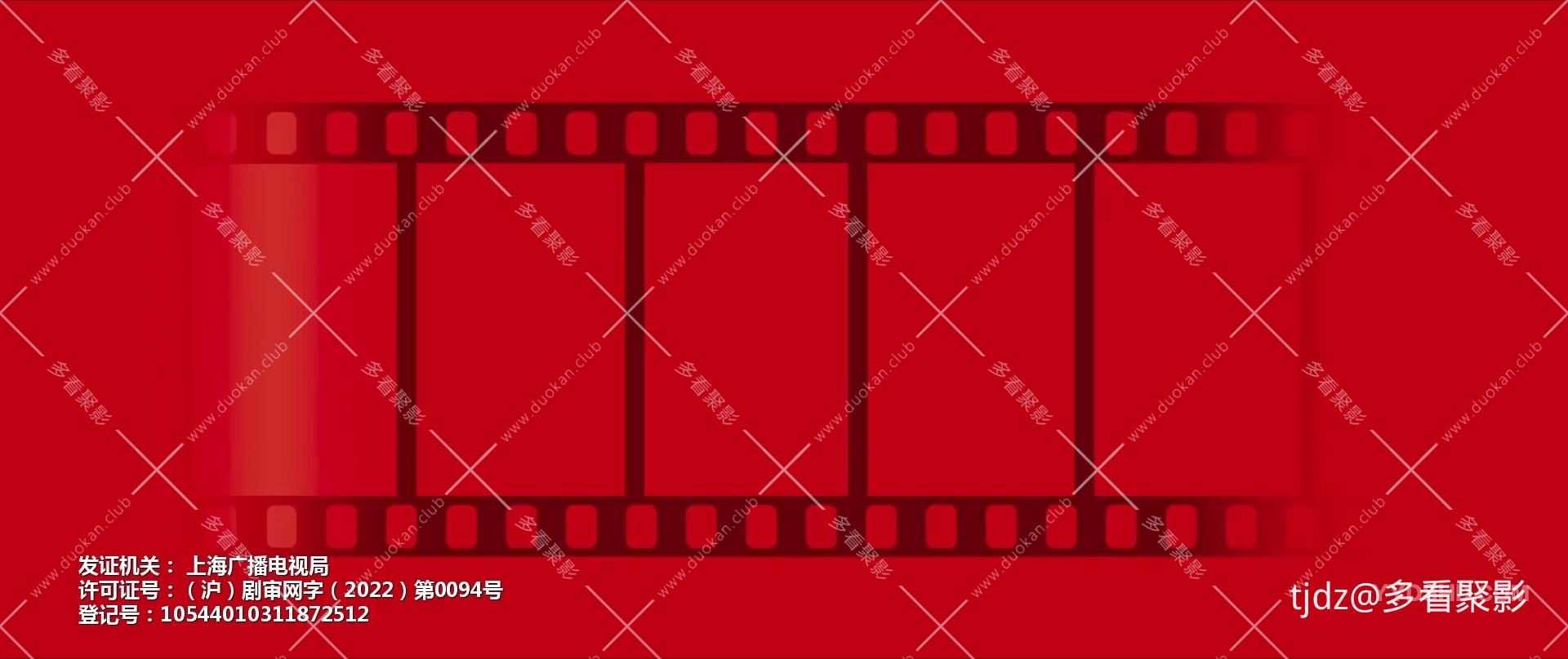 【英】绞肉行动.国配官方中英双字.Ope-00_00_06-2025_08_24_07_31_26.jpg