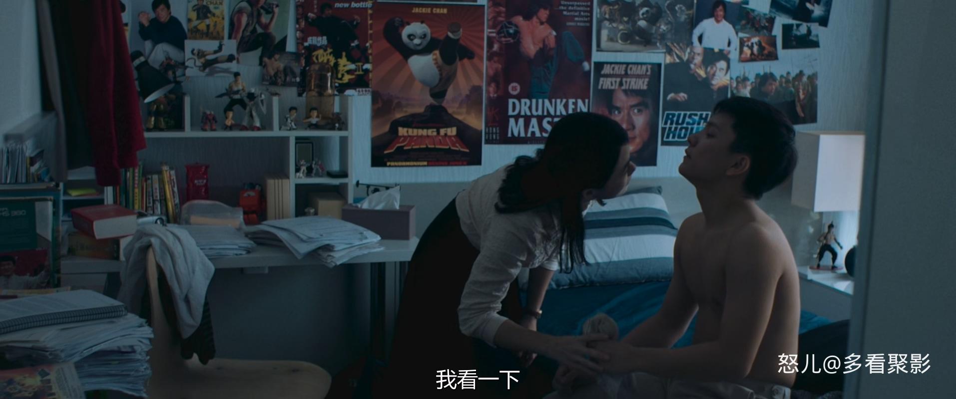 热带雨Wet.Season.2019.CHINESE.1080p.BluRay.x265-VXT.mkv_20250824_102647.761.jpg