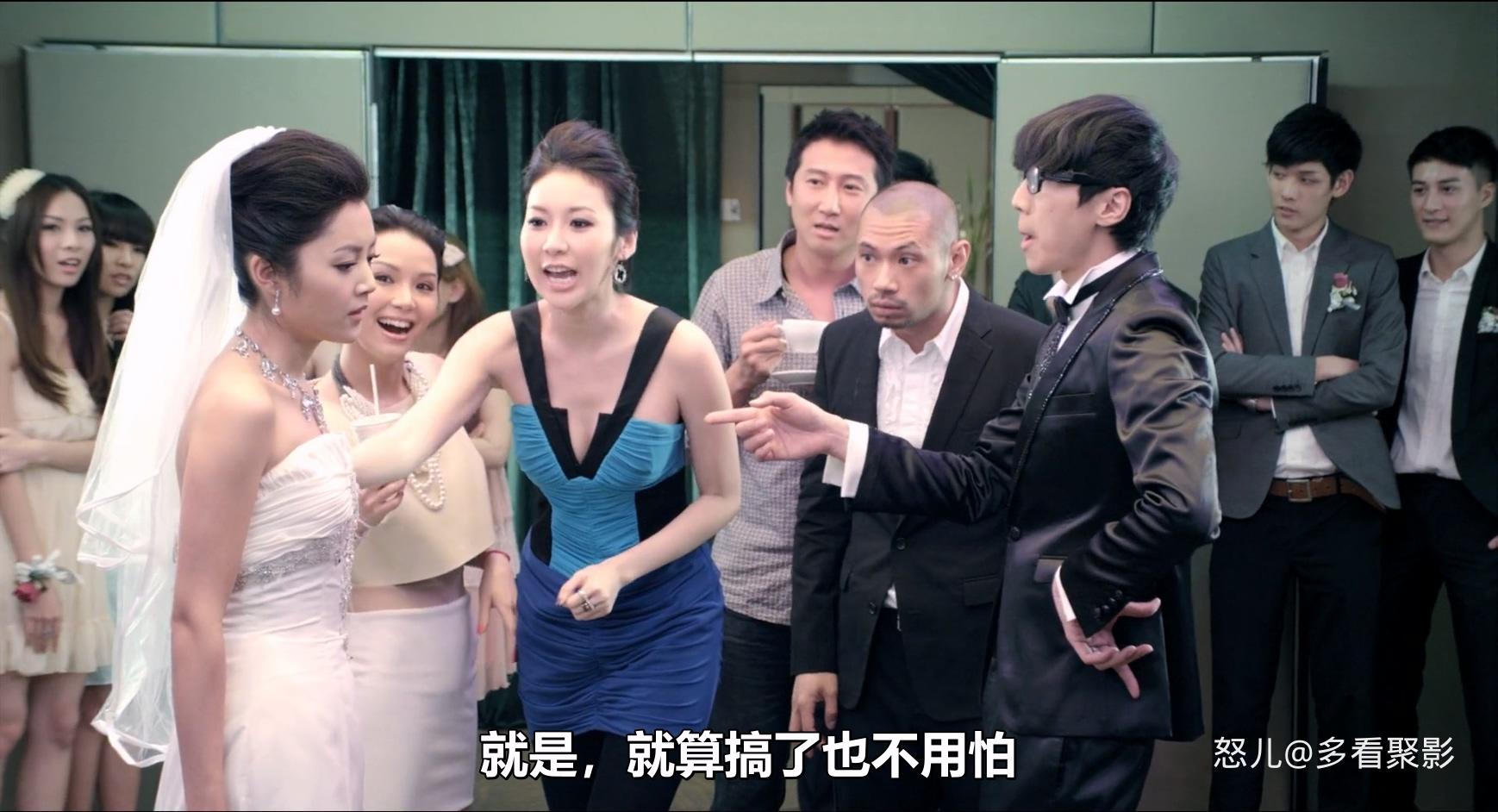 人约离婚后.Love.Is.The.Only.Answer.2011.CHINESE.1080p.BluRay.H264.AAC.2audio-VXT.jpg