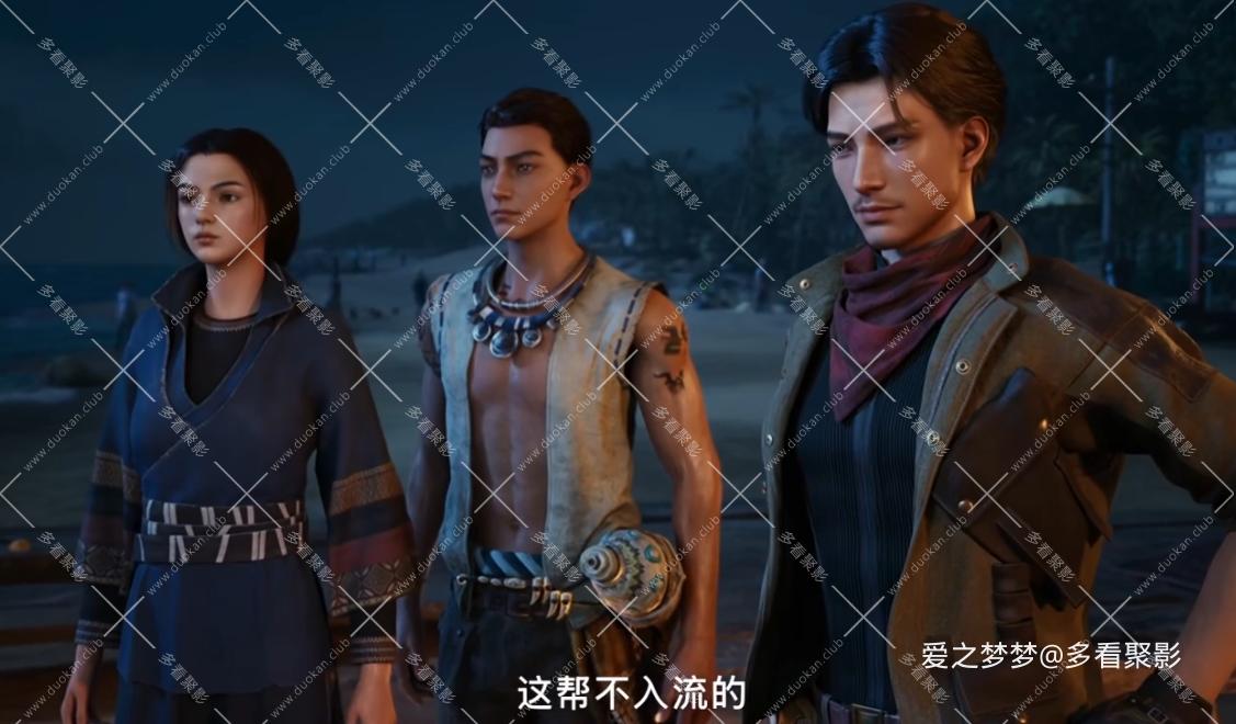 wechat_2025-08-24_163719_162.png