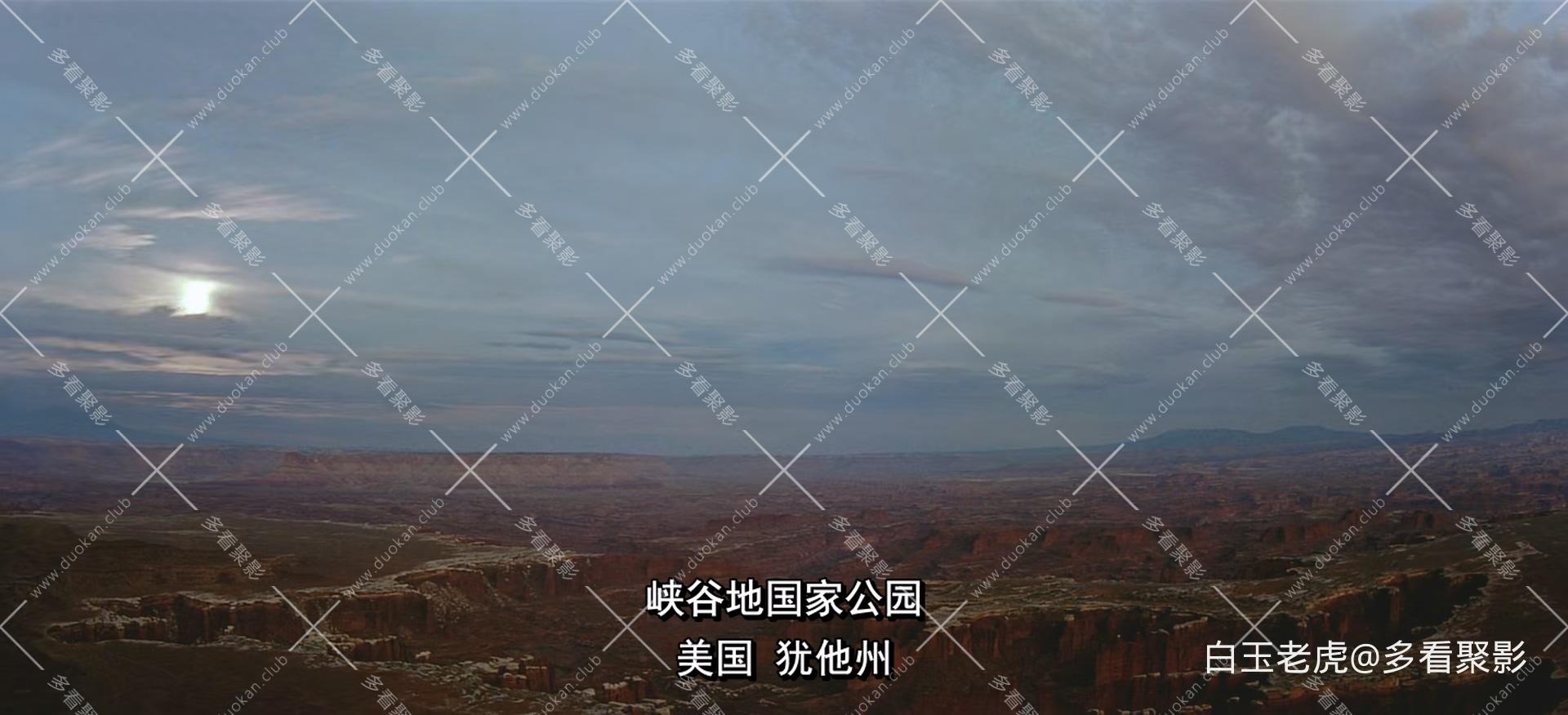 Baraka.1992.1080p.BluRay.x265-RARBG-bylh.mkv_20250824_152707.758.jpg