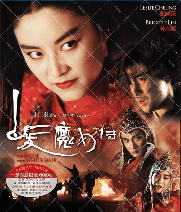 QQ20250824-150220.png