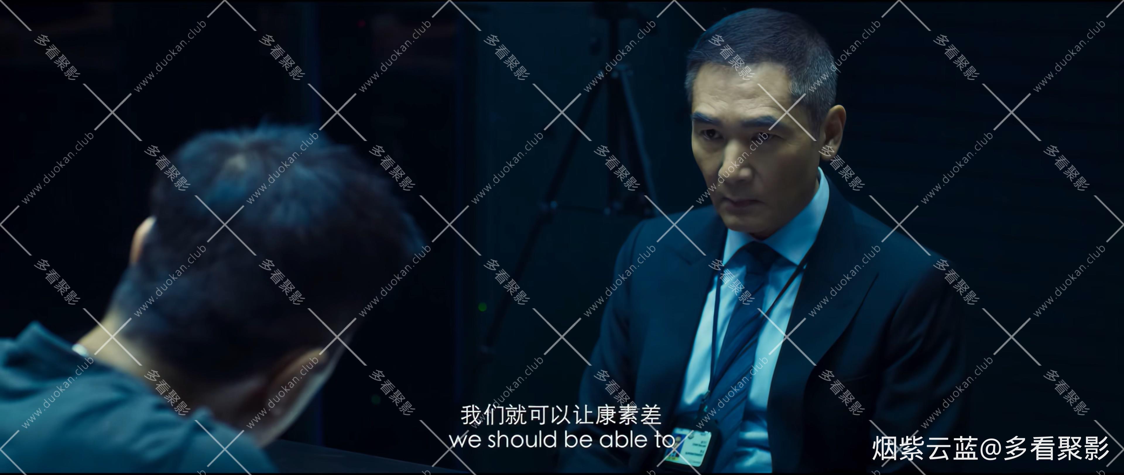 4kK国语.mp4_20250824_214752.239.jpg