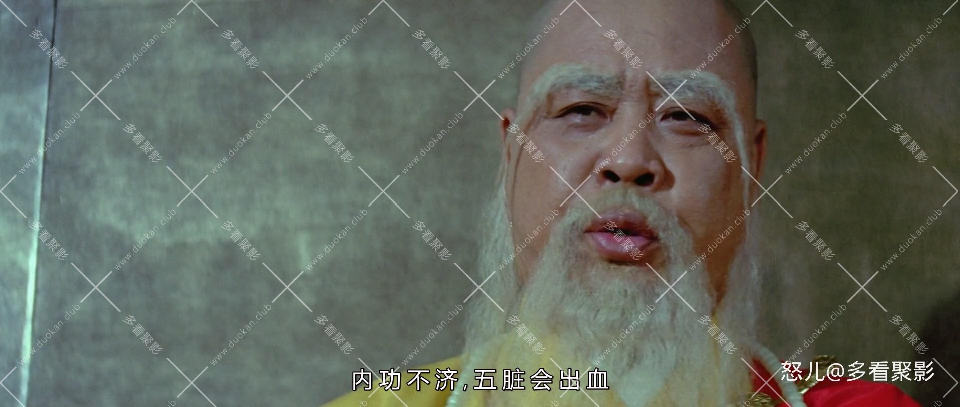 少林寺十八铜人.The.18.Bronzemen.1976.CHINESE.1080p.BluRay.H264.AAC-VXT.mkv_20250.jpg