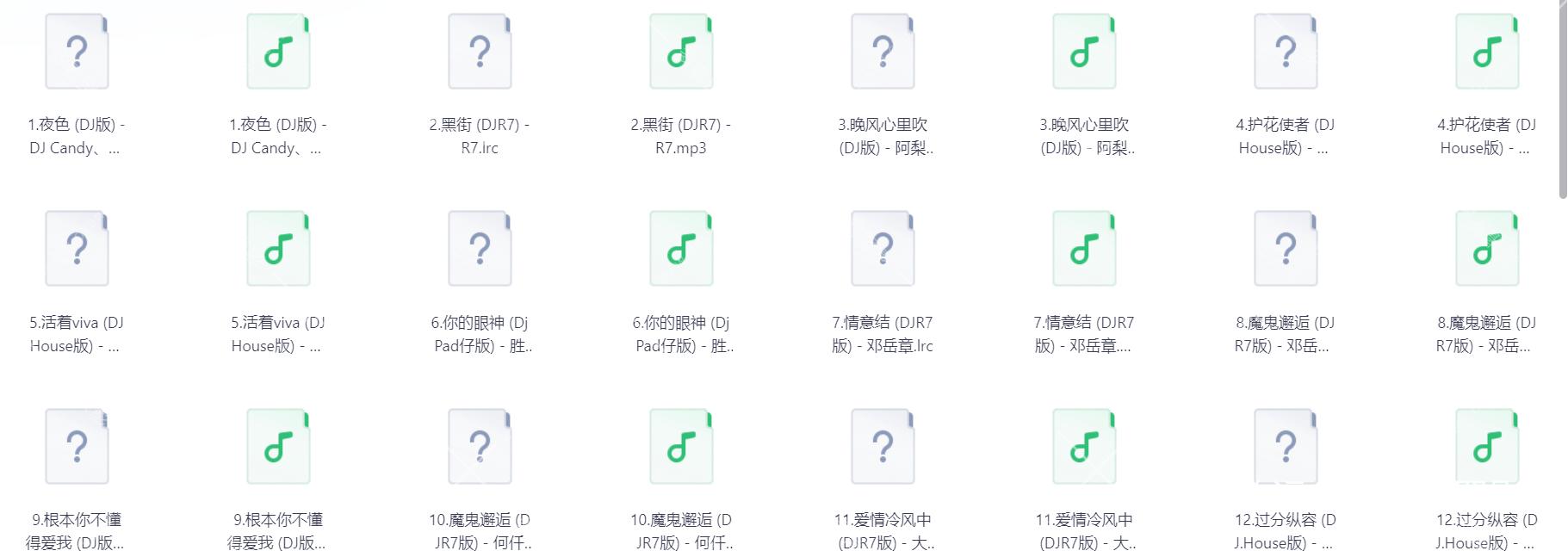 Snipaste_2025-08-25_19-10-39.png