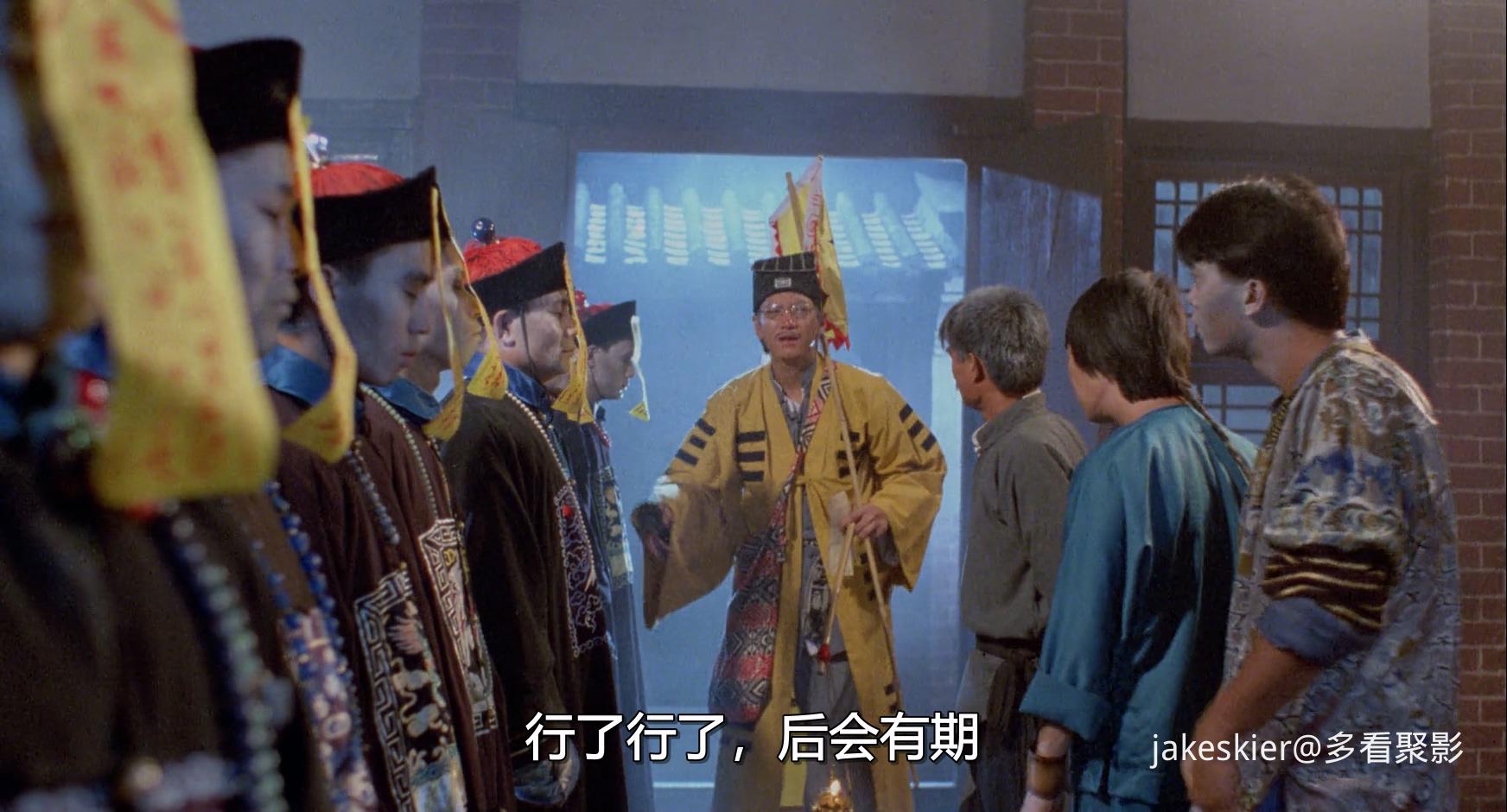 1985.僵尸先生1(98分钟).1080P.国粤对应中字.mkv_20250823_004257.421.jpg